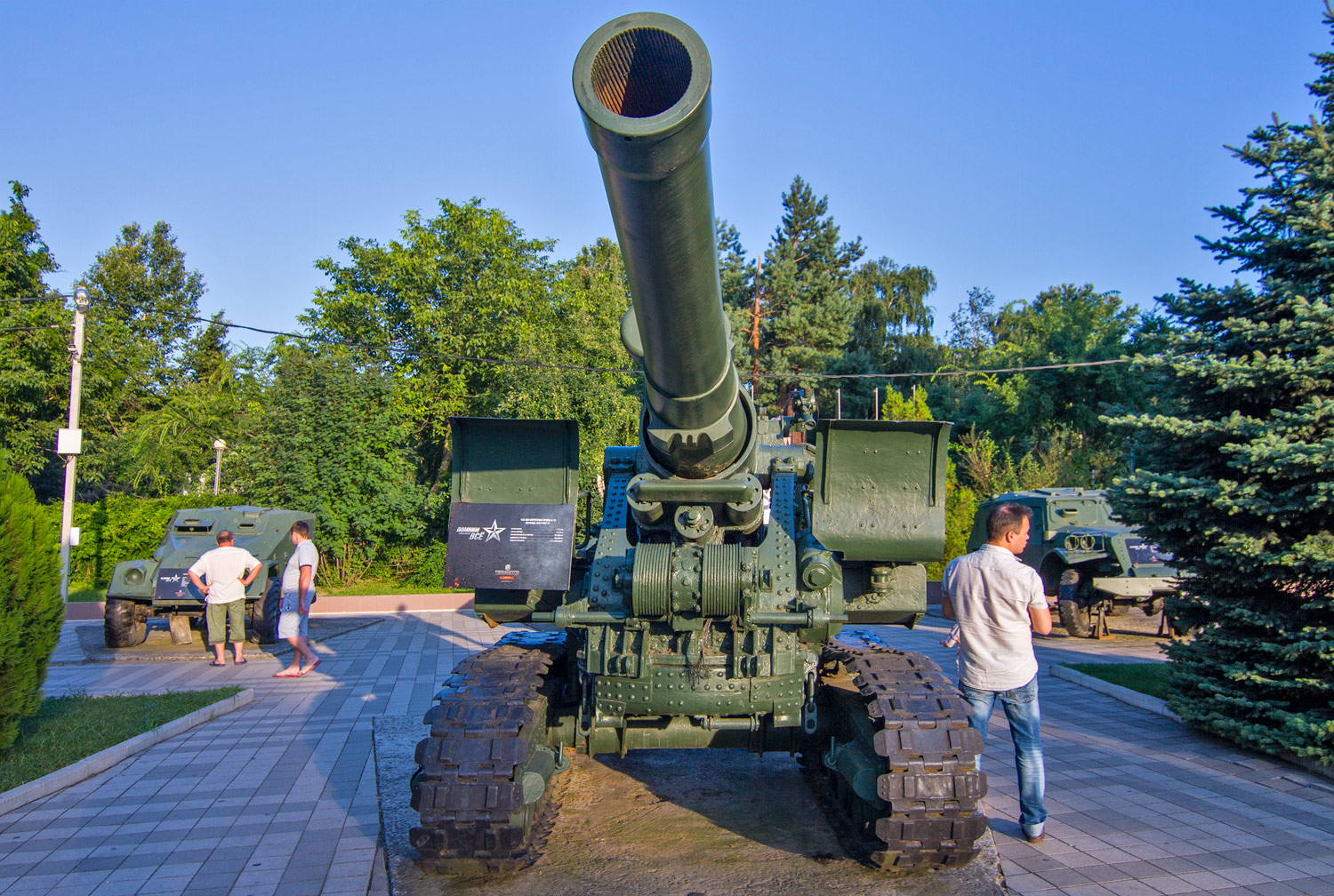 Музей военной техники в Краснодаре - Кукарта.ру