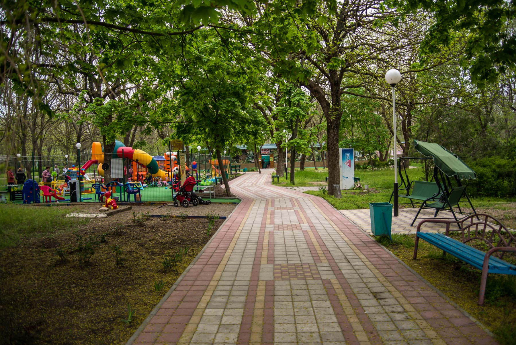 Парк имени Поддубного в Ейске - Кукарта.ру