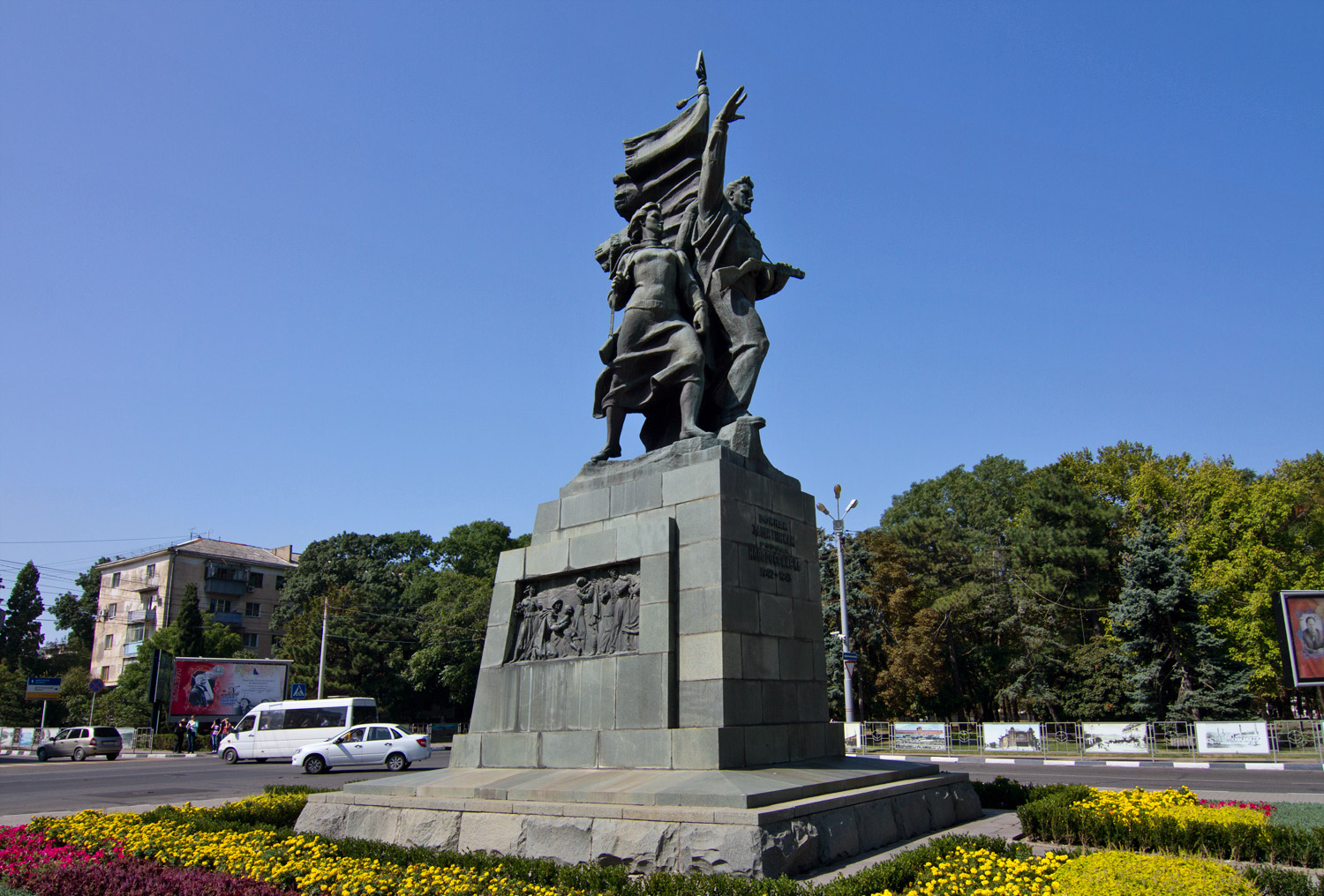 Памятник воинам защитникам Новороссийска