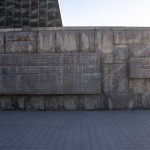 Мемориал «Линия-рубеж обороны»