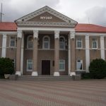 Музей Геленджик