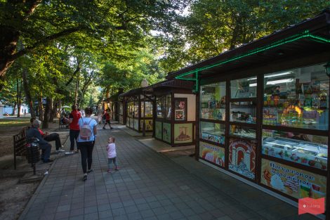 Курортный парк, Горячий Ключ