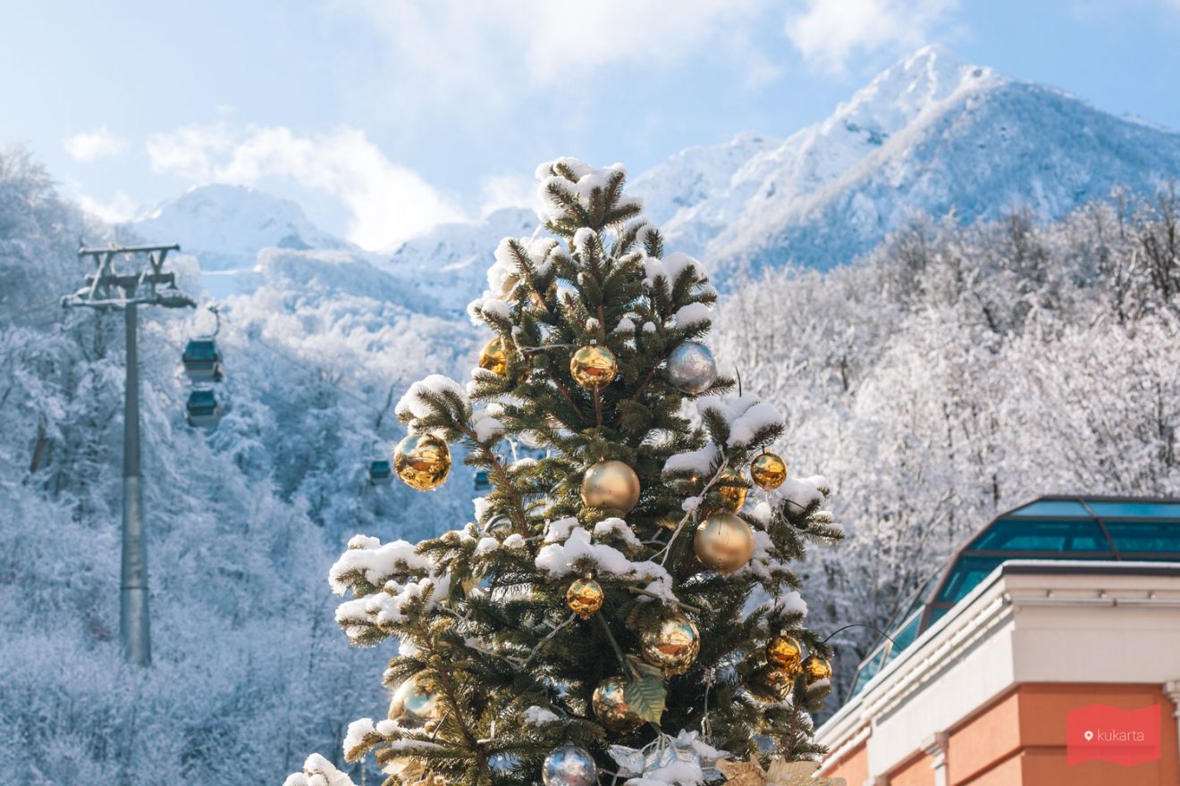 Роза Хутор, Красная Поляна