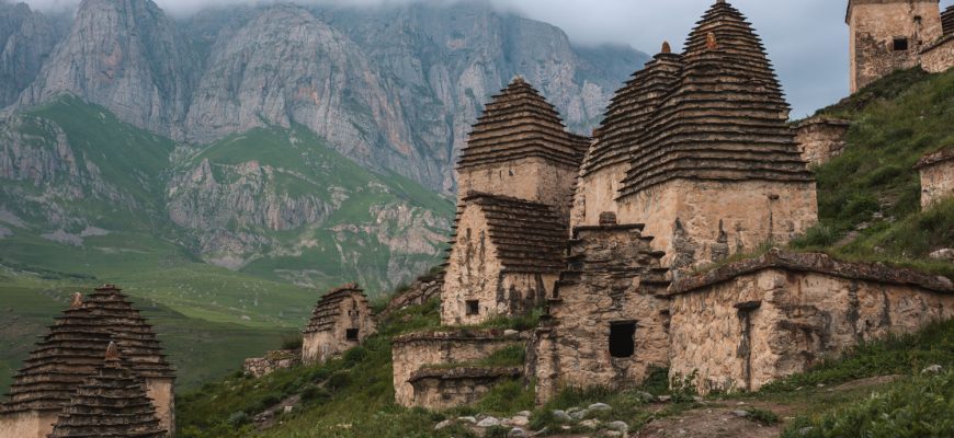 Даргавс, Северная Осетия